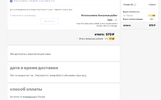 Снимокg1.webp
