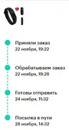Screenshot_1.webp