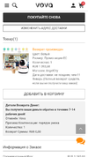 Screenshot_2018-11-28-21-15-04-849_com.UCMobile.intl.webp