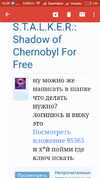 Screenshot_2018-11-29-16-39-12-099_com.google.android.gm.webp