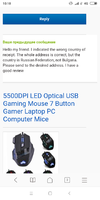 Screenshot_2018-11-30-10-18-17-025_com.android.browser.webp