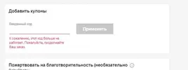 Screenshot_3.webp