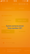 790F3385-1CD0-4AA5-8F1D-DB1CB5D850CD.webp
