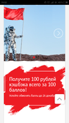 Screenshot_2018-11-30-19-52-28-253_com.android.chrome.webp