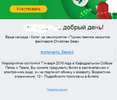 ы.webp