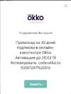 Screenshot.webp