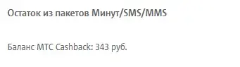 впвпв.webp