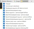 track vova.webp