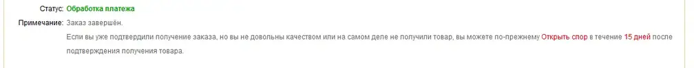 2.webp