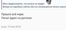 Screenshot_20181206_111335.webp