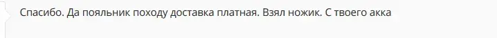 Screenshot_1.webp