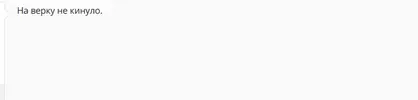 Screenshot_2.webp