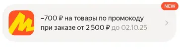 Снимок.webp
