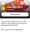 Screenshot_20250907-220622.webp