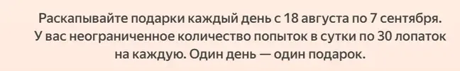 Screenshot_1.webp