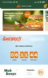 IMG_20250908_122334.webp