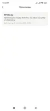 OIHU6h_8TWLmiOSQNFV0lrHaZiTjsLANoQigVO6BvkRW_o6R6GxFWprOu_t_S-qE_780-nli2juUV7ZG3c0pqM7U.webp