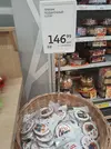 20250826_184452.webp