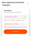 Screenshot_2025-09-09-12-48-42-163_mark.via.gp.webp