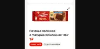 1757417397435.webp
