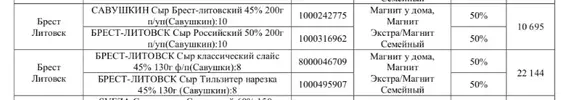 Screenshot_2025-09-09-16-46-00-406_mark.via.gp.webp