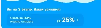 Скриншот 09-09-2025 231445.webp