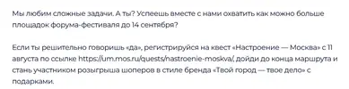 1757497138165.webp