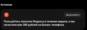 Screenshot_5.webp