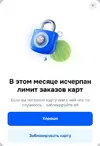 Screenshot_1.webp