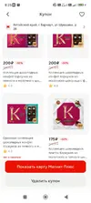 Screenshot_2025-09-11-08-25-31-977_com.excelliance.multiaccount.webp