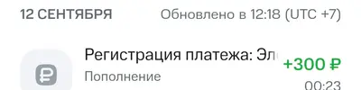 Screenshot_20250912_121911.webp
