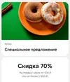 20250912_145644.webp