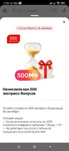IMG-20250913-WA0000.webp