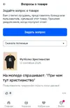 Гг.webp Гг.webp