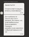 333.webp