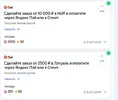 1757883738261.webp 1757883738261.webp