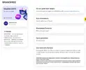 Screen Shot 2025-09-15 at 06.10.46-fullpage.webp
