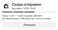 1757953245932.webp