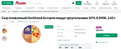 1758004312226.webp