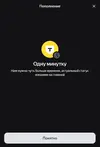 Screenshot_2.webp