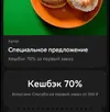 Screenshot_2025-09-16-20-55-14-556_org.telegram.messenger-edit.webp