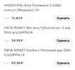 Screenshot_2025-09-16-15-00-17-524_com.ludashi.dualspaceprox-edit.webp