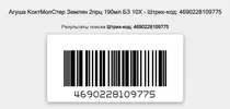1758033798761.webp