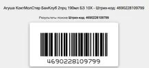 1758033813824.webp
