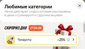 1758044035571.webp