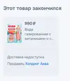 1758068233873.webp