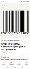 Screenshot_2025-09-17-10-22-36-39_68e74cc0265513bba3f4cf8e2c9891fe.webp