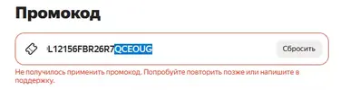 1758097142225.webp