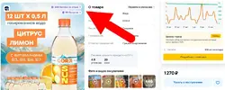 water.webp