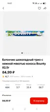 Screenshot_2025-09-18-13-37-01-90_df38fac376a1f5dac155d8460bcca7a1.webp